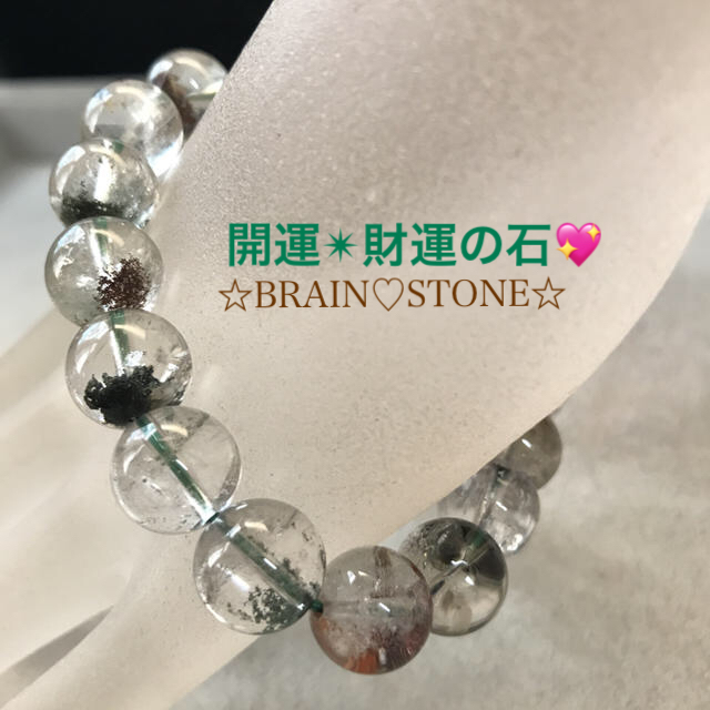 定番のお歳暮 5G☆特別ご奉仕☆格安☆万能の石【11.5mm庭園水晶