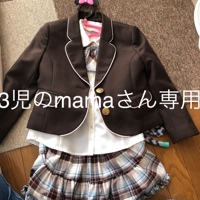 入学式 キッズ/ベビー/マタニティのキッズ服女の子用(90cm~)(ドレス/フォーマル)の商品写真