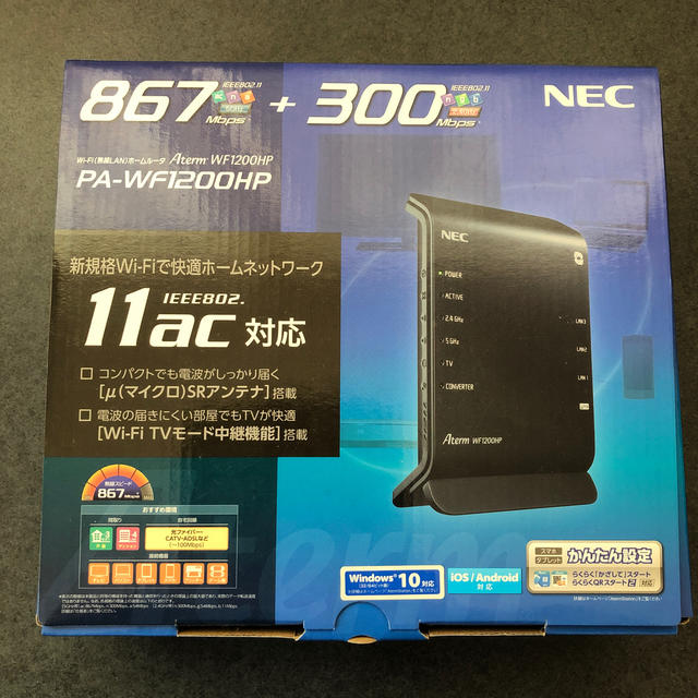 NEC(エヌイーシー)のNEC 無線LANルーター Aterm WF1200HP PA-WF1200HP スマホ/家電/カメラのPC/タブレット(PC周辺機器)の商品写真