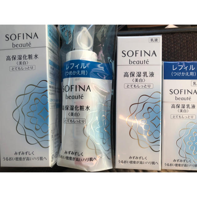 SOFINA(ソフィーナ)のソフィーナ 美白 セット☆ コスメ/美容のスキンケア/基礎化粧品(化粧水/ローション)の商品写真