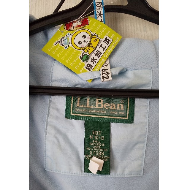 L.L.Bean(エルエルビーン)のL.L.Bean レインジャケット キッズ/ベビー/マタニティのキッズ服女の子用(90cm~)(ジャケット/上着)の商品写真