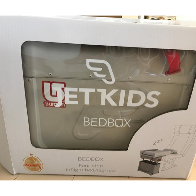 Stokke(ストッケ)のジェットキッズ jetkids キッズ/ベビー/マタニティの外出/移動用品(その他)の商品写真