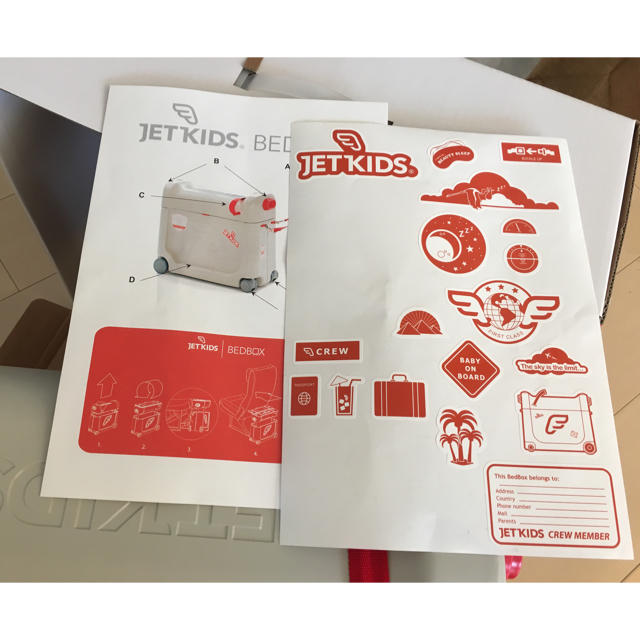 Stokke(ストッケ)のジェットキッズ jetkids キッズ/ベビー/マタニティの外出/移動用品(その他)の商品写真