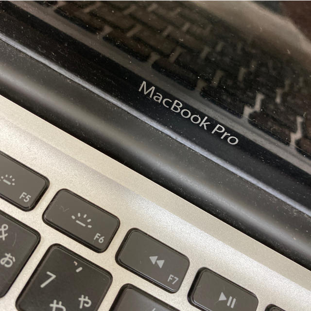 MacBook Pro