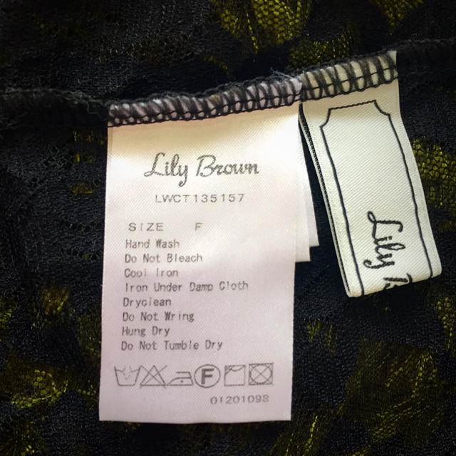 Lily Brown(リリーブラウン)のリリーブラウン レーストップス ブラック レディースのトップス(カットソー(長袖/七分))の商品写真