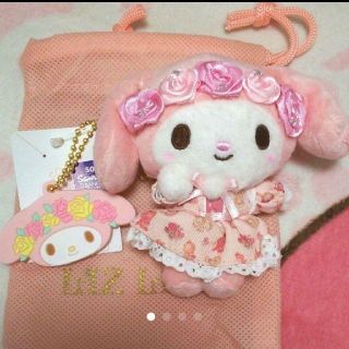 リズリサ(LIZ LISA)の【新品】LIZ LISA ピアメロコラボ ぬいぐるみチャーム⑦(チャーム)