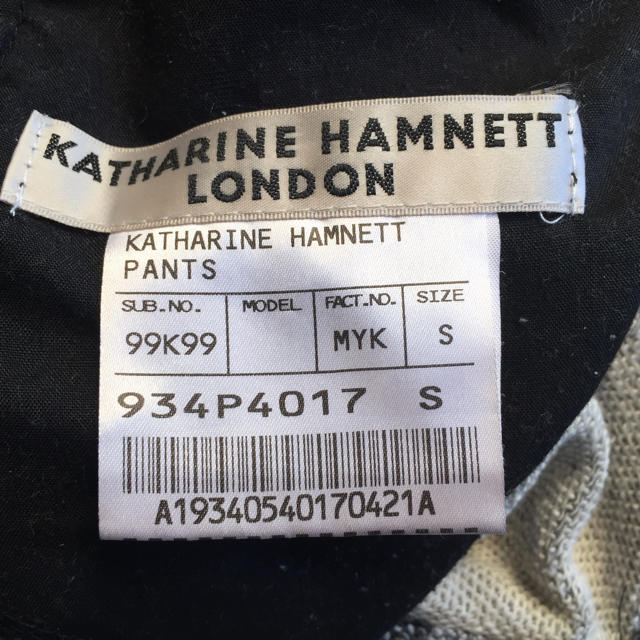 KATHARINE HAMNETT(キャサリンハムネット)のKATHARIN HAMNET スエット ジョガー  パンツ サイズ  S メンズのパンツ(その他)の商品写真