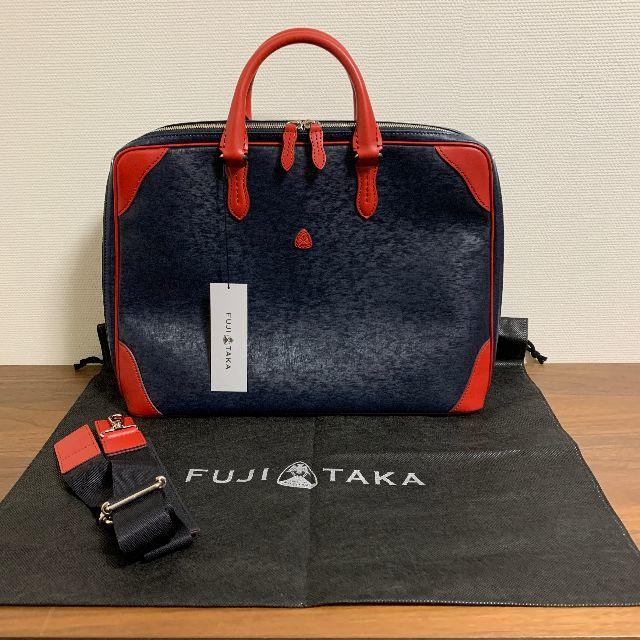 新品 フジタカ FUJITAKA ビジネスバッグ A4