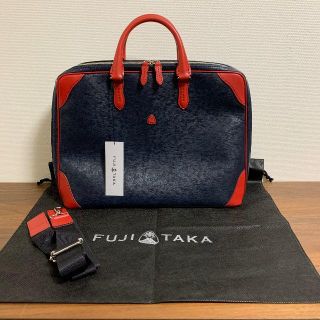 新品 フジタカ FUJITAKA ビジネスバッグ A4(ビジネスバッグ)