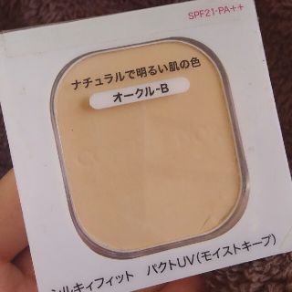 コフレドール(COFFRET D'OR)のみさき様専用　コフレドール　シルキィフィット　パクトUV(ファンデーション)