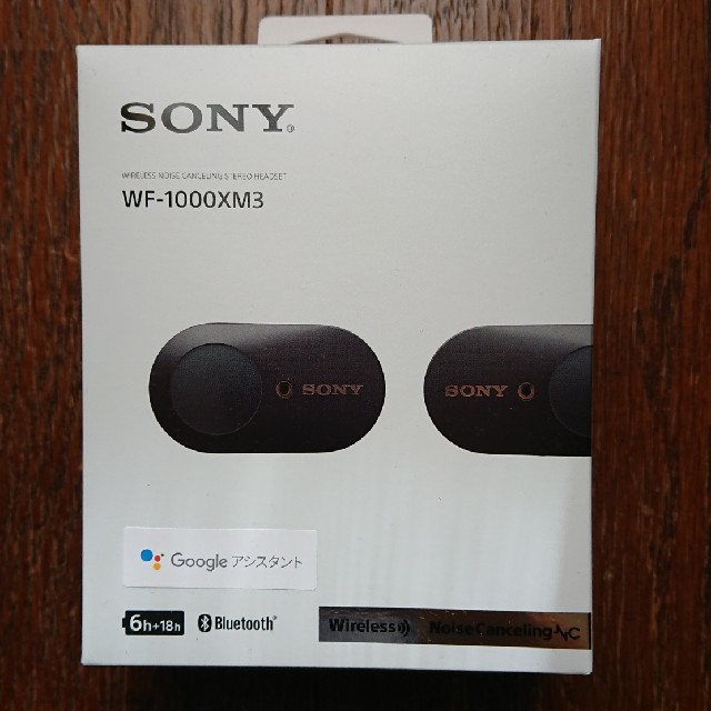 SONY(ソニー)のSONY WF-1000XM3 ワイヤレスイヤホン スマホ/家電/カメラのオーディオ機器(ヘッドフォン/イヤフォン)の商品写真