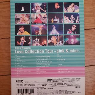 Love　Collection　Tour　～pink　＆　mint～（初回生産限(ミュージック)