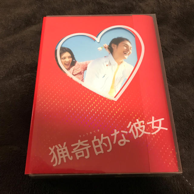 ドラマ版　猟奇的な彼女　DVD-BOX DVD