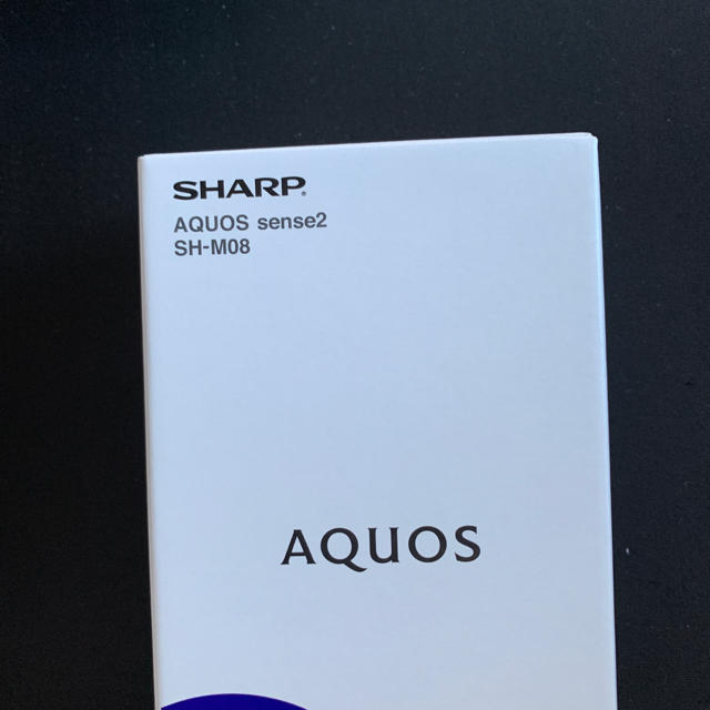 SHARP AQUOS sense2 SH-M08 ホワイトシルバー