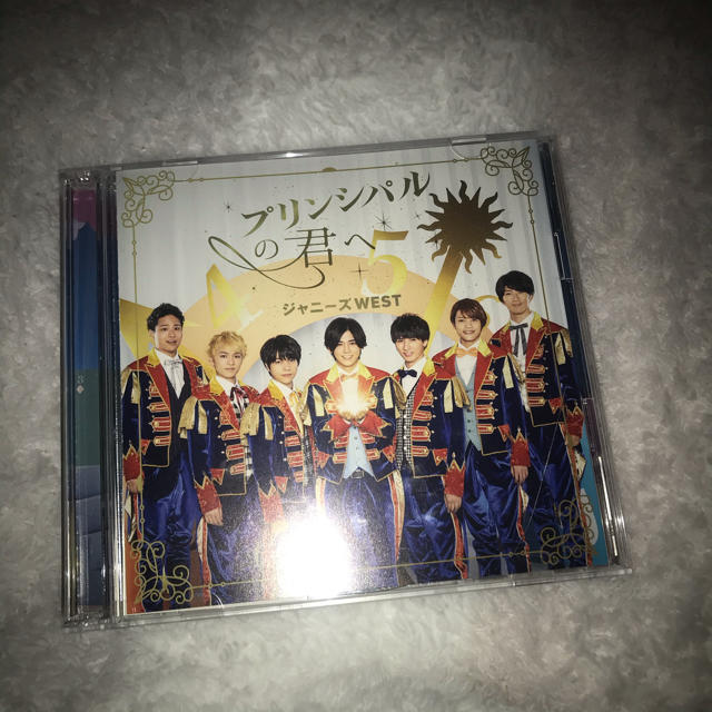 ジャニーズWEST(ジャニーズウエスト)のジャニーズWEST  シングルCD プリンシパルの君へ エンタメ/ホビーのタレントグッズ(男性タレント)の商品写真