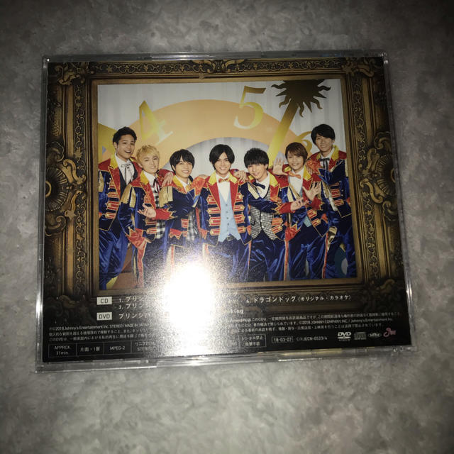 ジャニーズWEST(ジャニーズウエスト)のジャニーズWEST  シングルCD プリンシパルの君へ エンタメ/ホビーのタレントグッズ(男性タレント)の商品写真