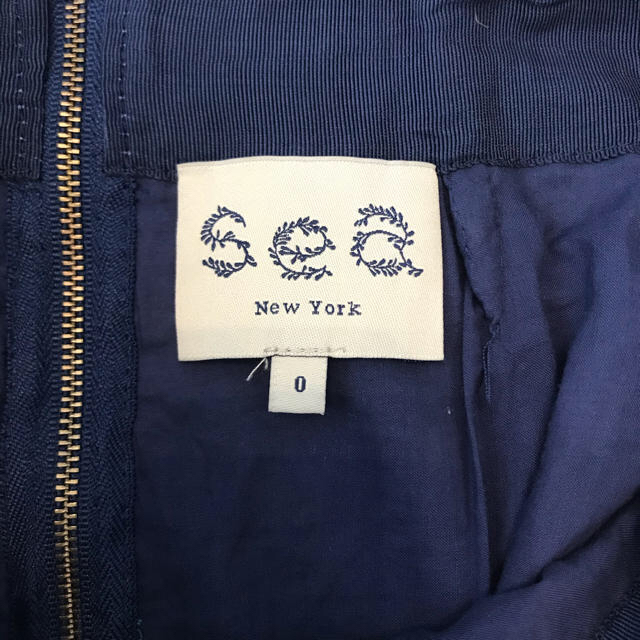 Sea New York(シーニューヨーク)のSea new York クロシェスカート レディースのスカート(ロングスカート)の商品写真