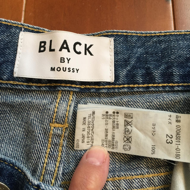 BLACK by moussy(ブラックバイマウジー)のくるくる様専用 レディースのパンツ(デニム/ジーンズ)の商品写真