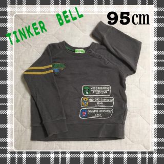 ティンカーベル(TINKERBELL)のTB トレーナー(Tシャツ/カットソー)