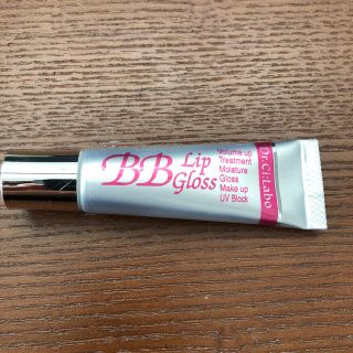 ドクターシーラボ(Dr.Ci Labo)のBBリップグロス 唇用美容液 ドクターシーラボ  10g(リップグロス)