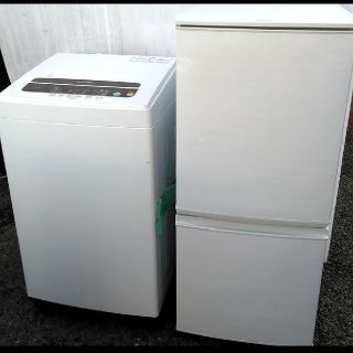 ukiuki 様専用　１人暮らしセット　単身セット　どっちもドア　高年式セット(洗濯機)