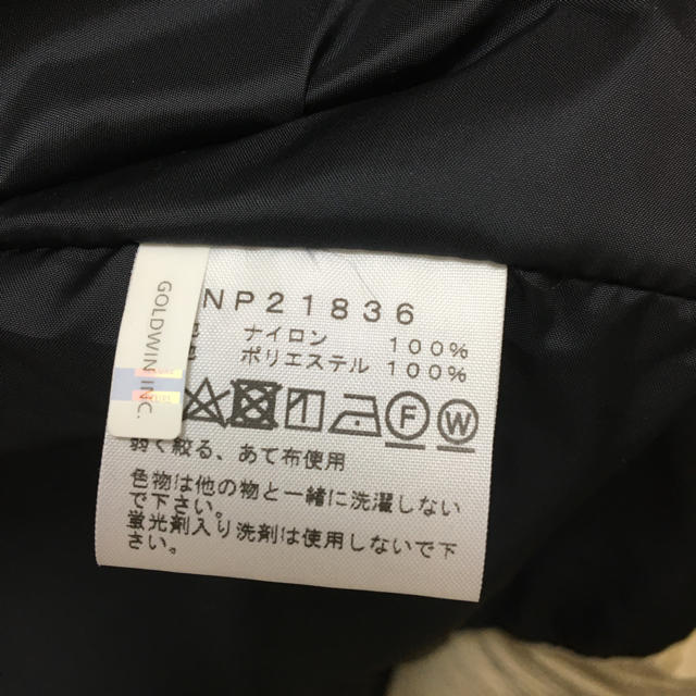 THE NORTH FACE(ザノースフェイス)のノースフェイス　コーチジャケット　ツイルベージュ　サイズM メンズのジャケット/アウター(ナイロンジャケット)の商品写真