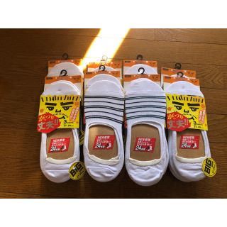 新品未使用！　靴下２６足(ソックス)