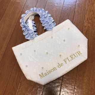 メゾンドフルール(Maison de FLEUR)のMaison de FLEUR フリルハンドルトート(トートバッグ)