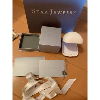 スタージュエリー(STAR JEWELRY)のスタージュエリー 箱(ショップ袋)