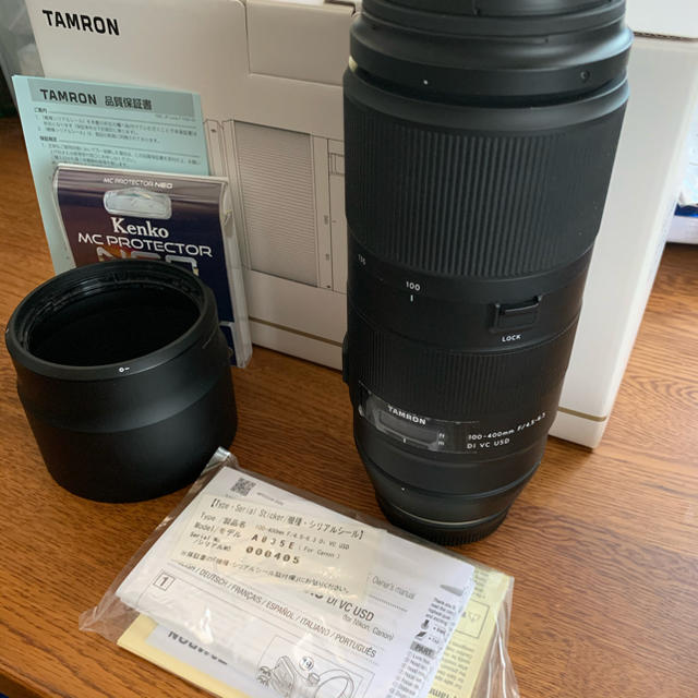 Tamron 100-400mm for Canon （美品）
