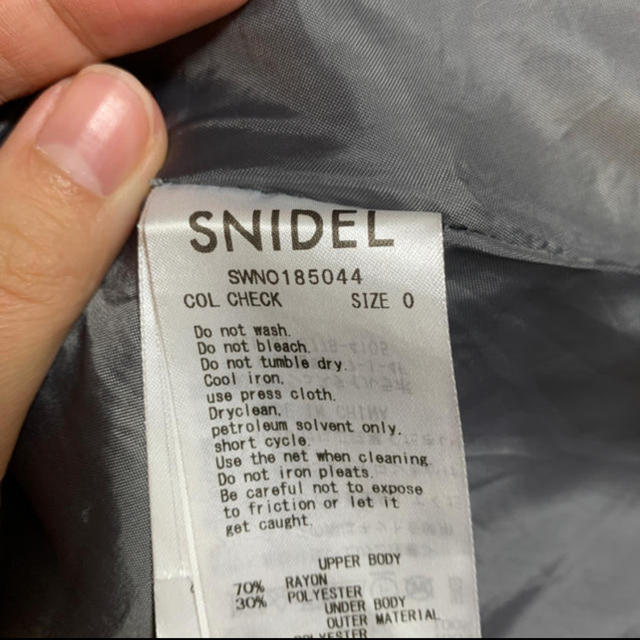 SNIDEL(スナイデル)のSNIDELのドッキングワンピースです レディースのワンピース(ロングワンピース/マキシワンピース)の商品写真