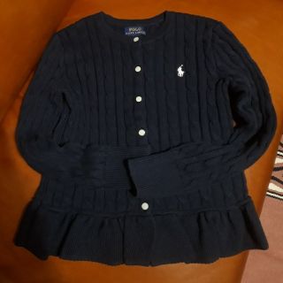 ラルフローレン(Ralph Lauren)のRALPH LAUREN　カーディガン(カーディガン)