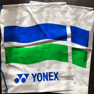 ヨネックス(YONEX)のヨネックス ビニールバッグ2枚組(バッグ)