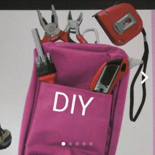 簡易工具収納バッグ付き ツールセット  
 DIY  工具  ペンチ  カッター(工具/メンテナンス)