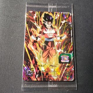 ドラゴンボール(ドラゴンボール)のドラゴンボールヒーローズ　ベジットゼノ　UM10-SEC4 ベジット：ゼノ(シングルカード)