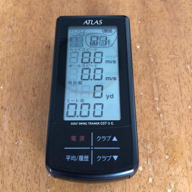 Yupiteru - ユピテル　スイングトレーナー GST-3G