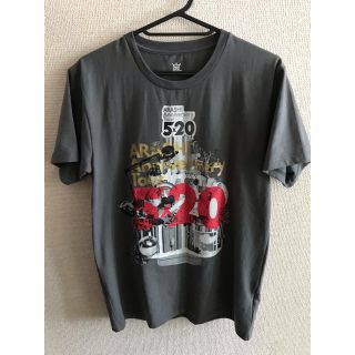 アラシ(嵐)の嵐　5×20 ツアーTシャツ　グレー　銀テープ付き(アイドルグッズ)