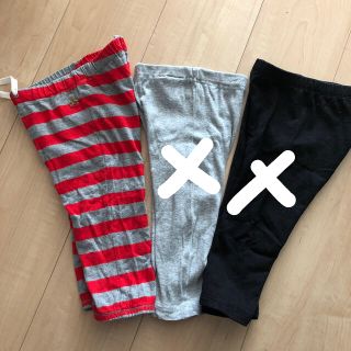 ベビーギャップ(babyGAP)のベビー80センチ　パンツ(パンツ)