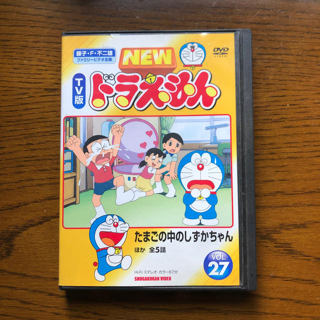 ｎｅｗ ｔｖ版ドラえもん ｖｏｌ ２７ Dvdの通販 By Doraemon S Shop