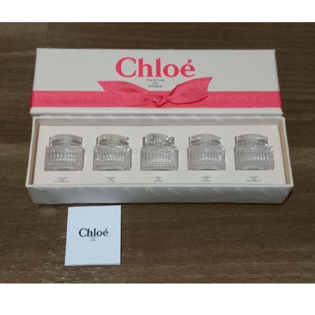 Chloe(クロエ)のChloe 香水 ※瓶、パッケージのみ コスメ/美容の香水(香水(女性用))の商品写真