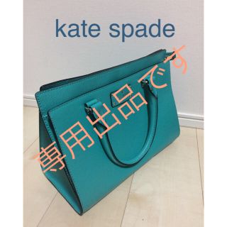 ケイトスペードニューヨーク(kate spade new york)のkate spade バッグ(ハンドバッグ)