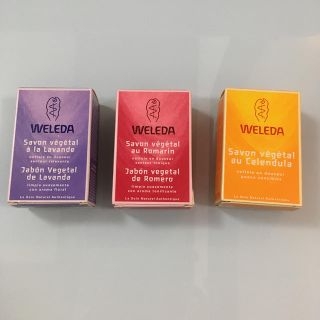 ヴェレダ(WELEDA)の【値下げしました】WELEDA 石鹸(ボディソープ/石鹸)