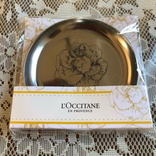 ロクシタン(L'OCCITANE)のロクシタン　マルチジュエリートレー(小物入れ)