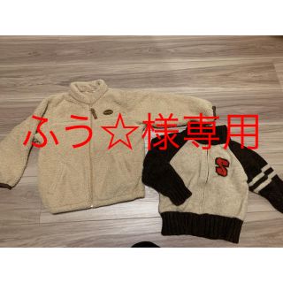 ミキハウス(mikihouse)のMIKIHOUSE  familiar 100cm～110cm セット(ジャケット/上着)