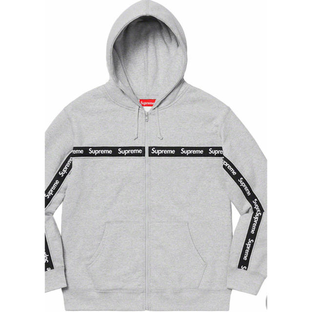 supreme text stripe zip up hooded