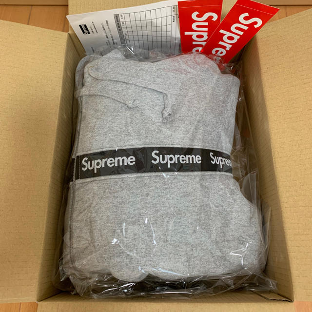 supreme text stripe zip up hooded
