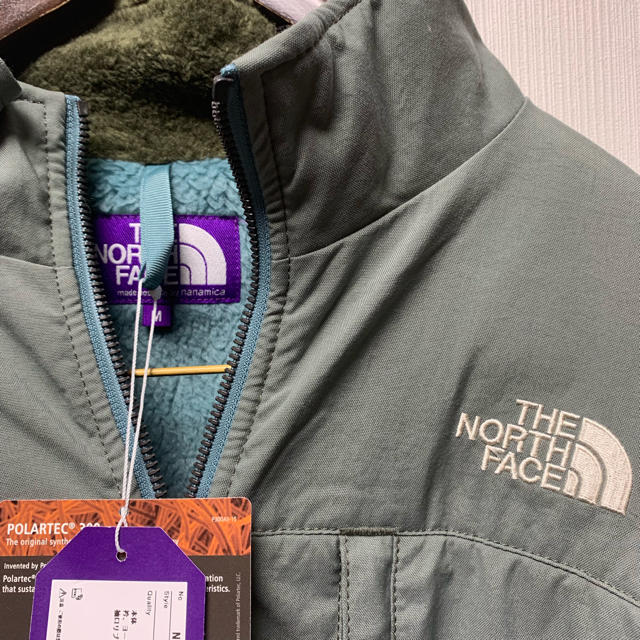 THE NORTH FACE - ノースフェイス パープルレーベル デナリ ジャケット ...