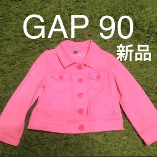 ベビーギャップ(babyGAP)のGAP デニムジャケット 蛍光ピンク 90(18-24M)女の子(ジャケット/上着)