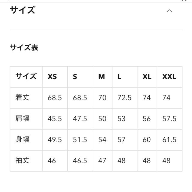 GU(ジーユー)の＊GU＊ ケーブルボーイフレンドカーディガン レディースのトップス(カーディガン)の商品写真