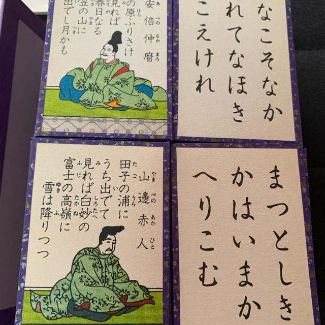 任天堂 - ❤️小倉百人一首❤️ 歌仙 任天堂謹製の通販 by ペコ 任天堂 - ❤️小倉百人一首❤️ 歌仙 任天堂謹製の通販 by ペコ